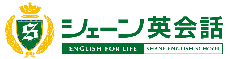 シェーン英会話の公式サイトのロゴ